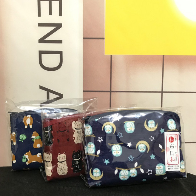 日本製造 日式風格 化妝包