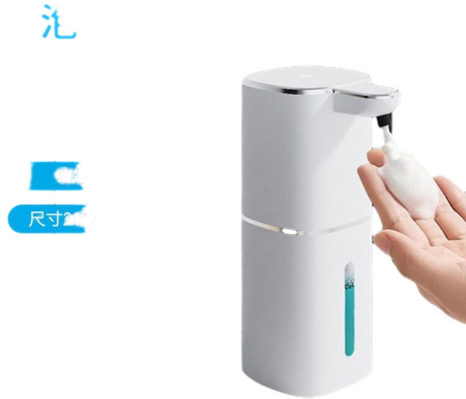RENZHI P20 自動感應泡沫洗手機 360ml容量 IPX5防水, 泡沫款白色, 1個