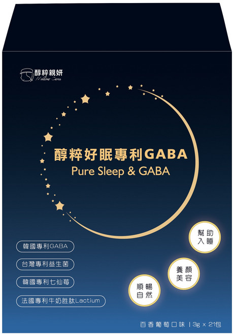 醇粹親妍 醇粹好眠專利GABA 助眠養顏, 3公克, 21包