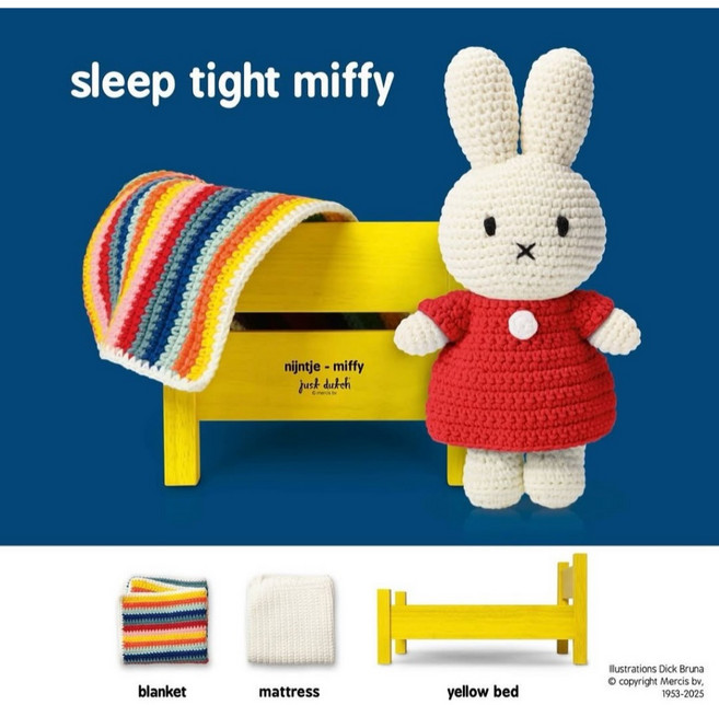 Just Dutch 手工編織 Miffy 娃娃與木製床組 (含床墊棉毯)