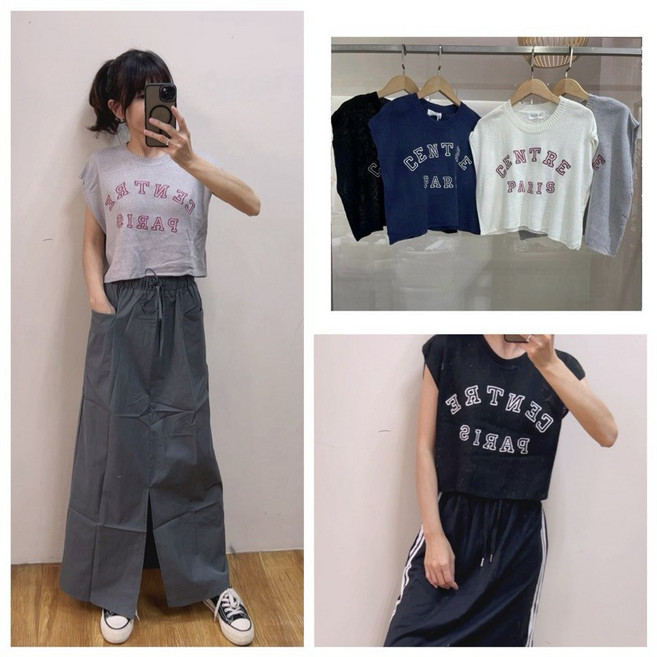 CENTRE PARIS 刺繡英文字母針織背心