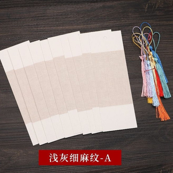 古風宣紙蠟染書簽 鎏金邊空白手寫創作, 6*18cm內淺麻外白,*50張-到手5包, 1個