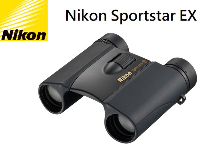 Nikon Sportstar EX 防水雙筒望遠鏡, 8