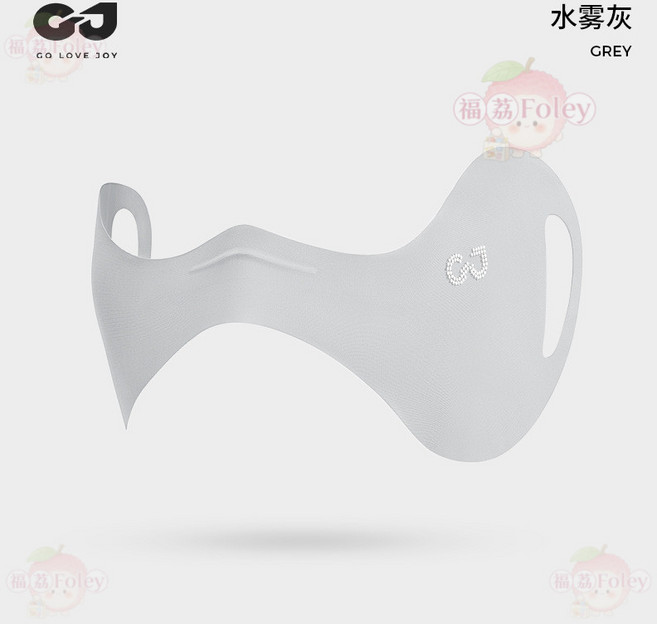 蝴蝶輕氧防曬面罩 女 戶外 高爾夫 半臉面罩 護眼角 冰絲涼感, 1個, 灰色