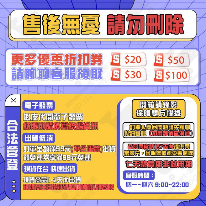 日本石墨烯護腕 腱鞘炎護腕 媽媽手護腕 大拇指護具, 1個, (會員權益保障)