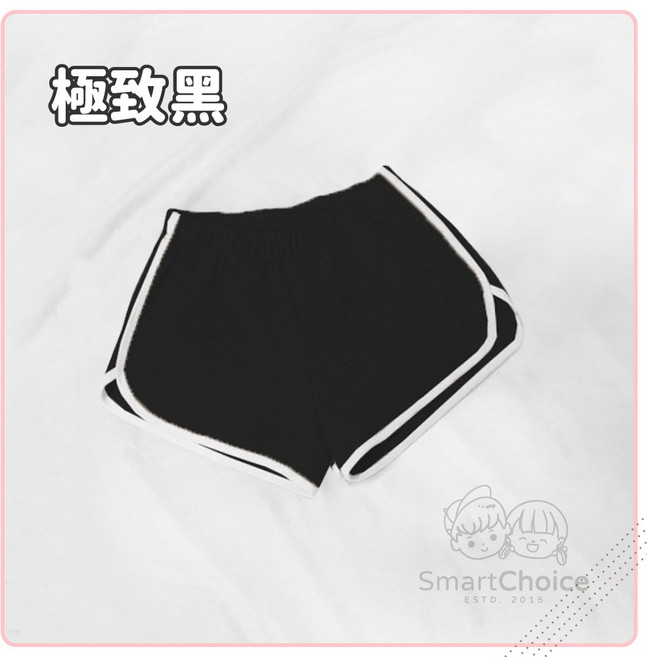 SmartChoice 韓版真理短褲 運動休閒棉質短褲 柔軟親膚彈性鬆緊腰 居家睡褲 均碼 (40-60公斤)