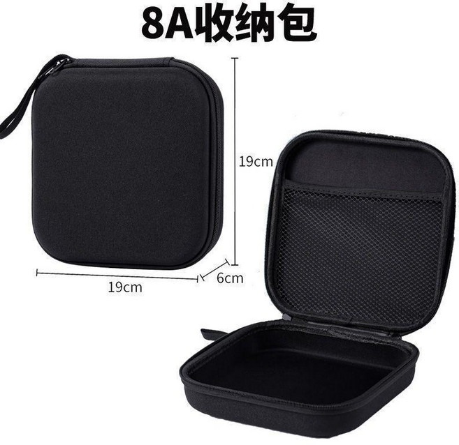 8A 硬殼收納包 萬用表包 19*19*6公分, 1個