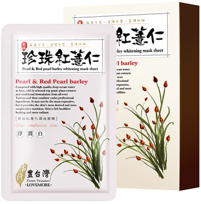 豐台灣 珍珠紅薏仁透白蠶絲面膜 晶透亮白 勻亮修護, 5個裝, 2個
