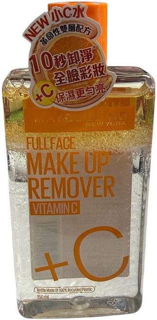 MAYBELLINE媚比琳 輕柔眼唇卸妝液,溫和保濕,深層清潔,不刺激眼周,輕鬆卸除防水彩妝, 1件, 小C水150ml:2027/01, 149ml