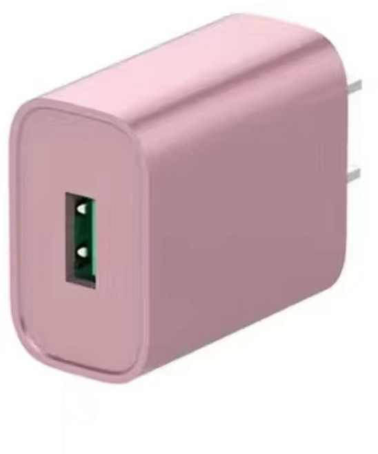 快速單口充電頭 USB 豆腐頭 5V2A 適用蘋果/安卓, 玫瑰金, 1個