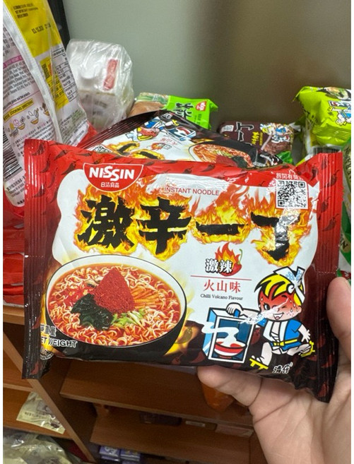 NISSIN 激辣火山味出前一丁 香港限定味
