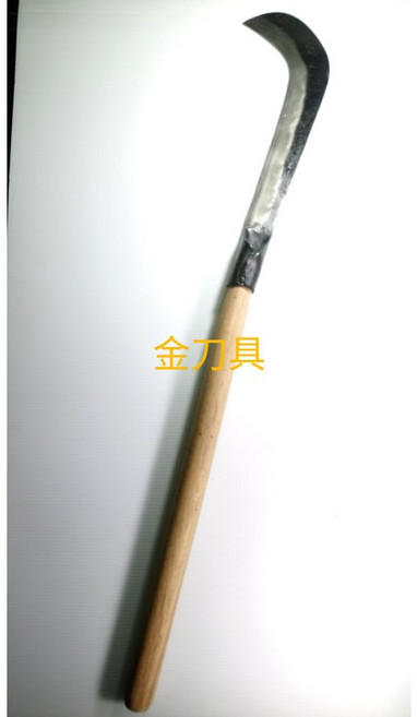 金刀具#C017 鐵店出品 砍竹刀 農用 園藝, 1個, 草格刀+1.5尺赤皮柄
