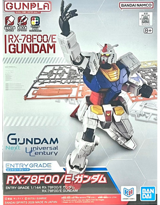 【鋼普拉】現貨 限量生產 BANDAI EXPO 2025 組裝模型 EG 1/144 RX-78F00/E 初鋼 可動, 1個