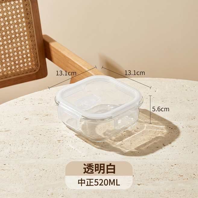 高硼矽玻璃便當盒 370ML 小長方形, 方520 - 透明白氣孔蓋, 1個
