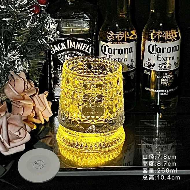 奢華旋轉威士忌杯 發光玻璃酒杯 260ml, 1個, 2只裝-寶石款旋轉杯 送發光墊