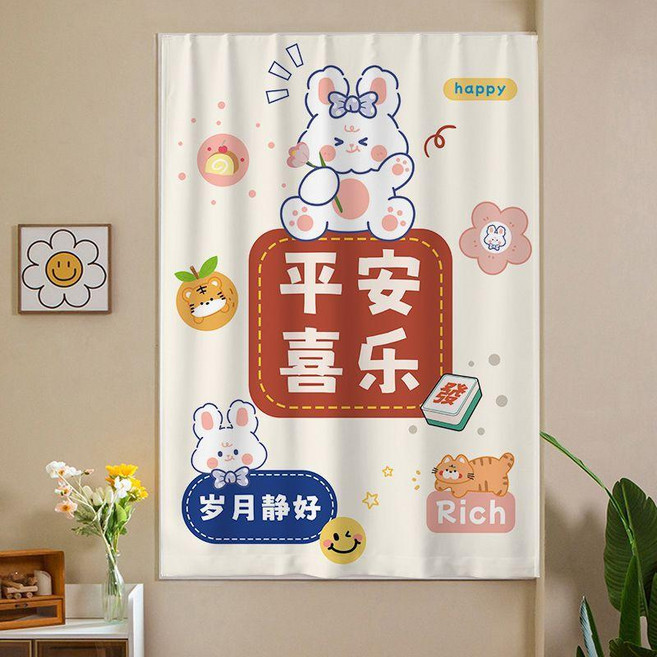 good 貼自粘窗簾布免打孔遮光出租房簡易遮陽小窗戶短遮擋, SKU07_顏色分類 大耳朵兔兔,寬60cm*高120cm 魔術貼免打孔