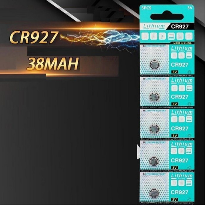 鈕扣電池 多型號電子電池, 1個, CR927