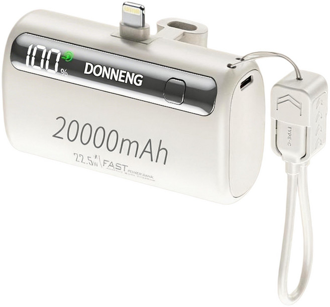 DONNENG Type-C 20000mAh 22.5W 行動電源, 白色, Lightning充電頭