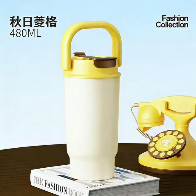 316不鏽鋼保溫杯 戶外提手隨行水杯, 黃蓋光杯, 1個, 800ml