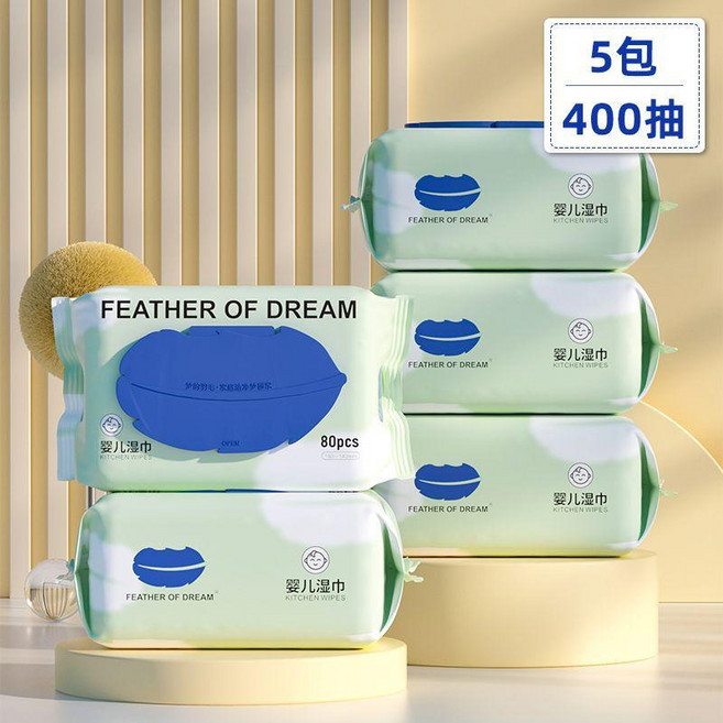 FEATHER OF DREAM 嬰兒濕巾 手口專用 加大加厚 80抽, 1個, 80抽x5大包 加大加厚 熱賣裝