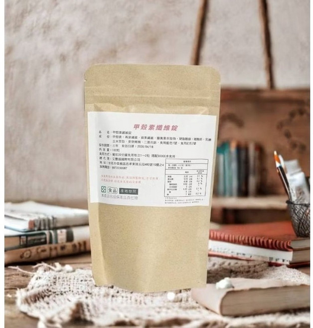 甲殼素纖維錠 100粒, 1.4kg, 1個