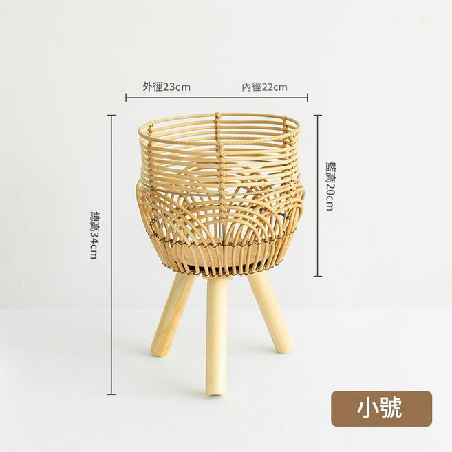 編織花架 仿藤編織花籃 植物盆栽架 落地式置物架, 仿藤花架小號, 1件