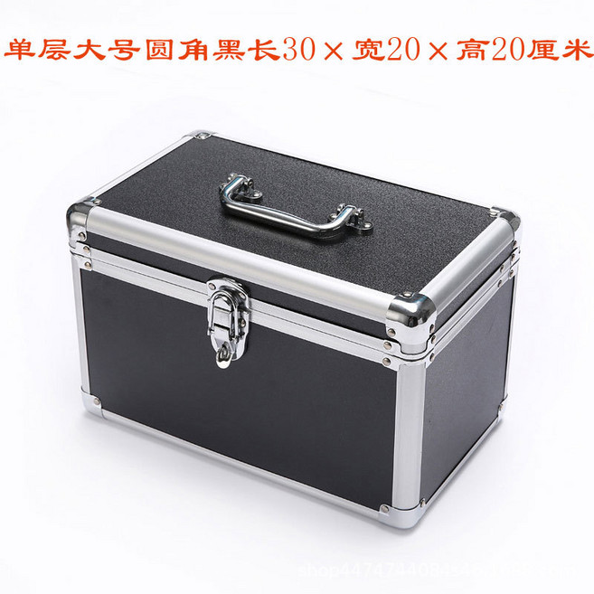 多功能收納箱 化妝箱 工具箱 單層設計 輕巧便攜, 黑色 大號 30 x 20 x 20cm, 1個