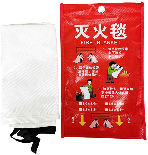 - 耐高溫防火毯 滅火墊 防災用品 居家必備, 1個, 【100x100】玻璃纖維滅火毯, 如圖