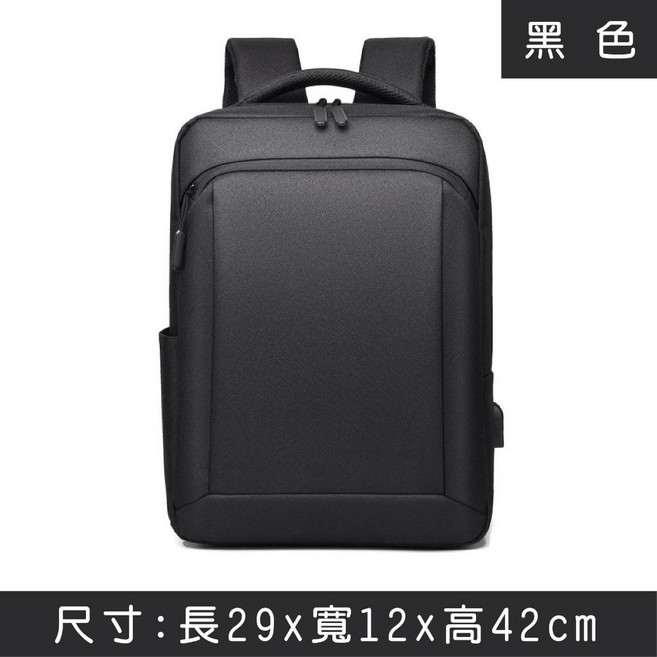 GO 帆布 尼龍 防水 電腦後背包, A96-黑色