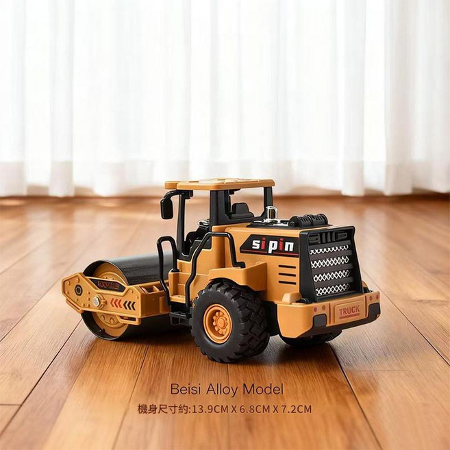 YZMY 合金兒童玩具工程車慣性滑行, 黃色壓路車 合金滾輪, 1個