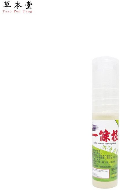草本堂 一條根左手香舒緩滾珠瓶 5ml, 1個