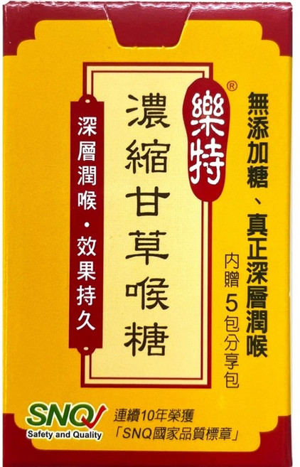 樂特 濃縮甘草蜂膠喉糖 深層潤喉・效果持久, 1個, 濃縮甘草喉糖, 16g