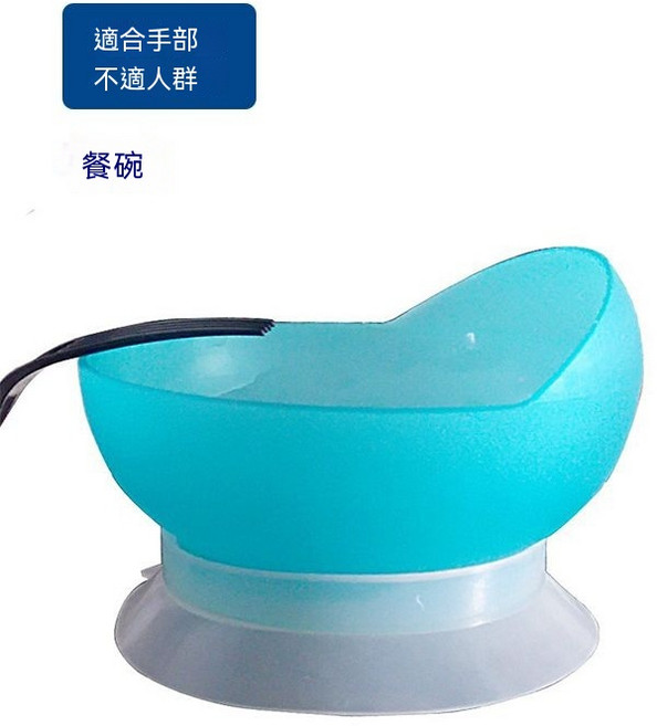 偏癱老人輔助餐具組 筷子 勺子 叉 居家防抖適老化, 1套, 通用, 防灑碗 1個