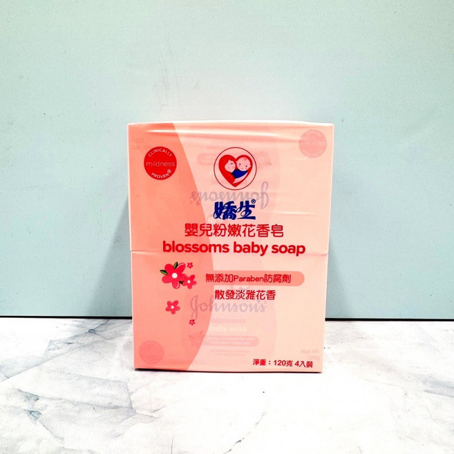 嬌生嬰兒牛奶滋養皂75g 4入組/溫和潔膚皂120g 4入組/粉嫩花香皂120g 4入組, 120g, 4個裝