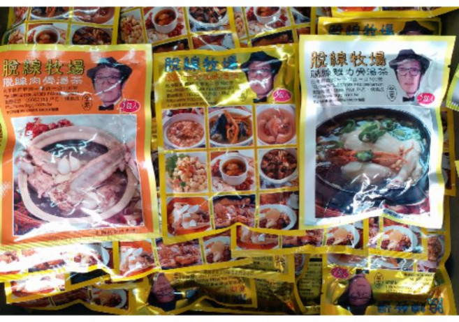 台東脫線牧場 豬肉骨湯, 1個, 任選六包, N/A