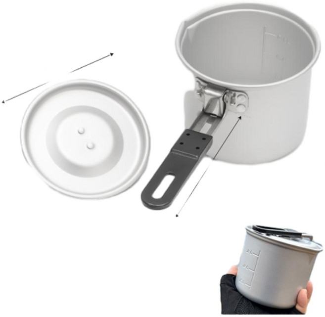 戶外露營便攜奶鍋 登山煮水泡茶可摺疊炊具鍋具, 白色, 1個
