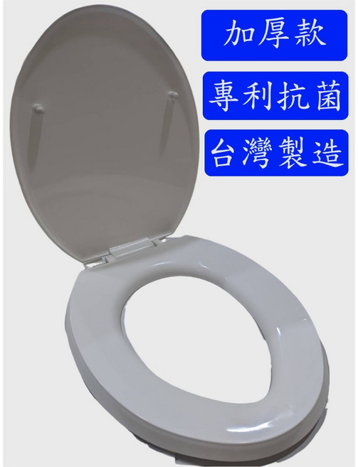 大王衛浴 加厚款馬桶蓋 專利技術 適用通用型馬桶坐墊, 1個, 單買馬桶蓋固定零件包