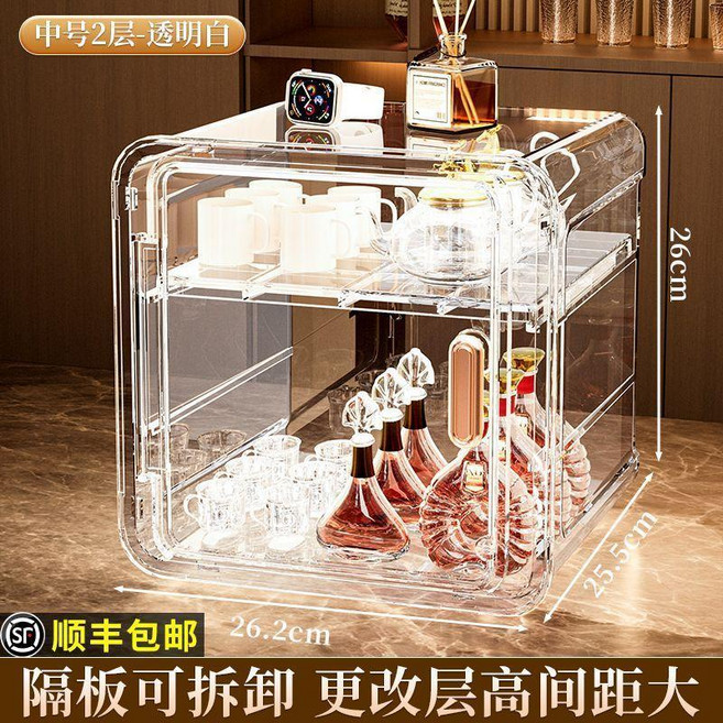 水杯架 水杯架家用茶杯架透明茶具防塵杯架置物架香水擺放架大容量收納櫃, 1個, 透明款 中號2層 加厚材質/順豐, 透明, 中號2層