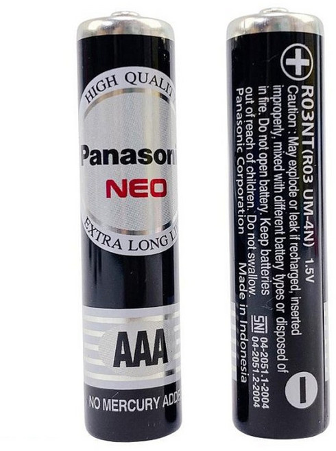 Panasonic 國際牌 4號環保電池 AAA-4 (一小包4個入) 碳鋅電池 公司貨, 4個裝, 1套