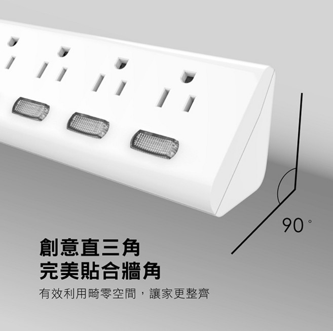 KINYO 台灣製MIT 直三角6開6插直角延長線 (CGT366-6) 180公分線長, 1個, 白W