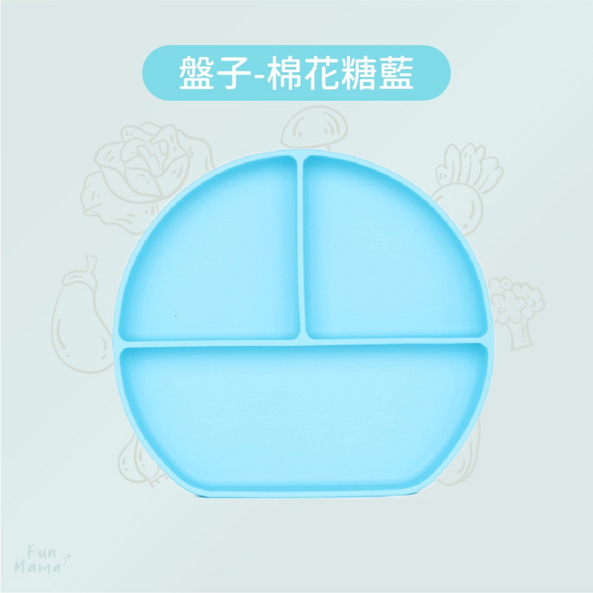 SGS合格檢驗 吸盤碗 防翻碗 吸盤餐具 寶寶餐具 寶寶餐具組 兒童餐具 寶寶湯匙 矽膠碗 兒童餐具組 矽膠餐具, 1個, 盤子-棉花糖藍