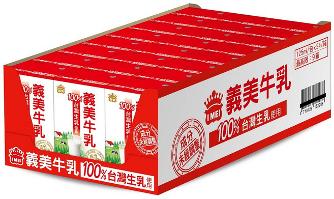 義美保久乳 24瓶, 1箱, 125ml