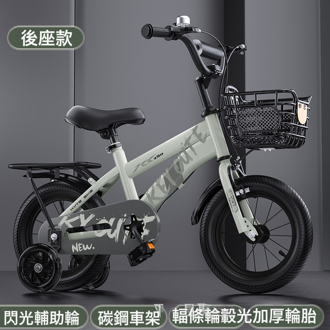 DIU 兒童自行車12寸16寸童車20寸帶輔助6-12歲帶輔助輪, 1個, 1cm, 【綠色後座款】閃光輔助輪+輻條輪:12寸建議身高80-90cm