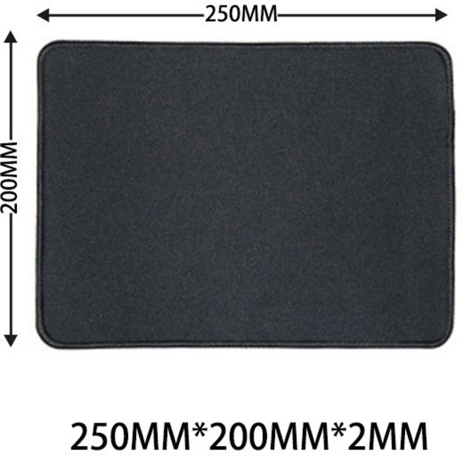簡約素面全黑滑鼠墊 250x200x2mm 防滑鎖黑邊, 1個