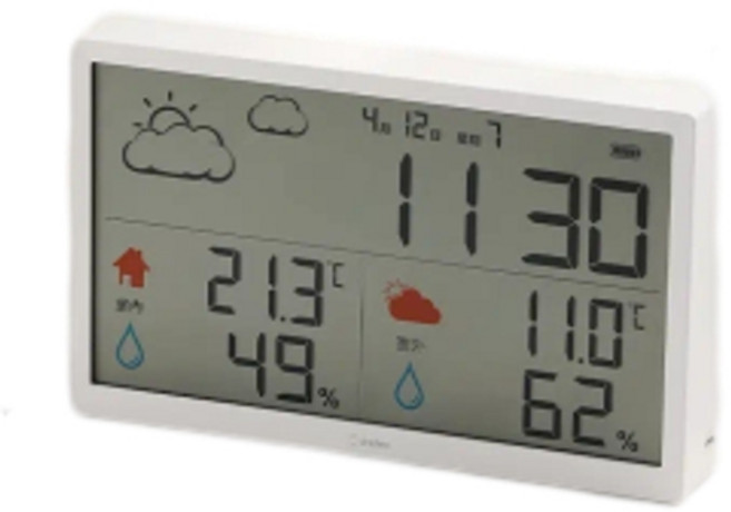 dretec C-210WTDR 智慧天氣時鐘,Wi-Fi 連網大螢幕室內外溫濕度計, C - 210氣象時鐘 wifi天氣監測 室內外溫溼度