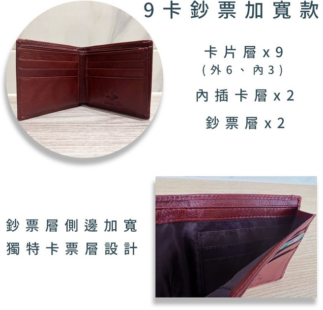 真皮短夾 多款式 中間翻 零錢袋 牛皮皮夾