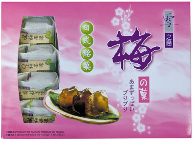 60年老店-正宗牌蜜餞 【梅果凍禮盒】 -每顆皆含一粒新鮮梅子, 5g, 8