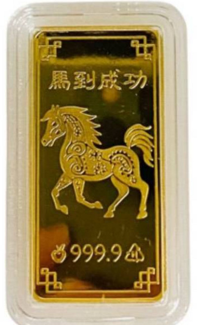 YJ宜佳珠寶 9999純金金條擺件-送禮開運收藏, 馬年金條1.00錢-贈招財收納包(不挑款,禮盒袋組, 馬年金條