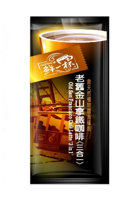 鮮一杯 老舊金山拿鐵三合一咖啡, 1個, 14g, 100包