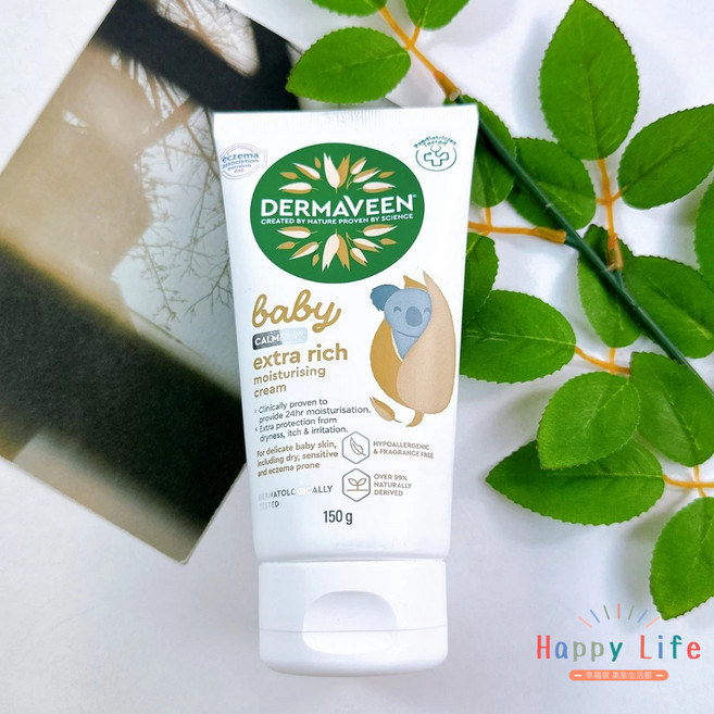 DermaVeen 嬰兒極潤舒緩保濕霜 燕麥低敏 深層滋潤 24小時保濕, 1個